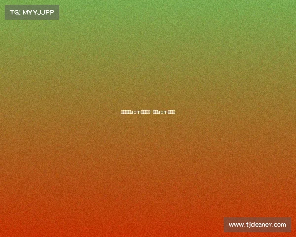 电子竞技apm最高能量_电竞apm值测试